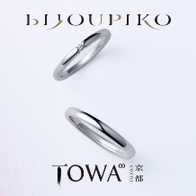 【TOWA】Harunokokoro 春の心