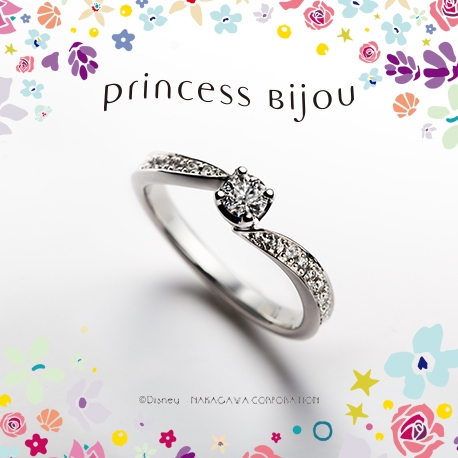 BIJOUPIKO（ビジュピコ）:【PrincessBijou】可愛さ溢れる婚約指輪（Disneyアリエル）