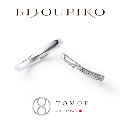 BIJOUPIKO（ビジュピコ）:【TOMOE】KARAGINU 唐衣