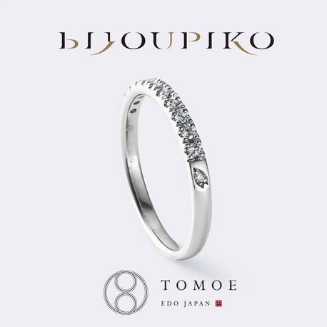 BIJOUPIKO（ビジュピコ）:【TOMOE】SAKURAKIRARI -桜きらり-