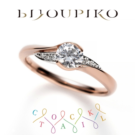 BIJOUPIKO（ビジュピコ）:【COCKTAIL】Parisien - パリジャン -