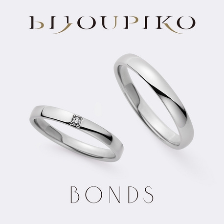 BIJOUPIKO（ビジュピコ）:ペアで５万円以下！【BONDS】Begin はじまり