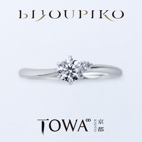 BIJOUPIKO(ビジュピコ):【TOWA】Asahi 朝陽
