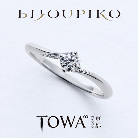 BIJOUPIKO(ビジュピコ):【TOWA】Soso 蒼蒼