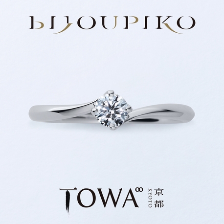 BIJOUPIKO(ビジュピコ):【TOWA】Wakaba 若葉