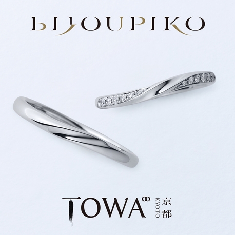 BIJOUPIKO(ビジュピコ):【TOWA】Kouki 光輝