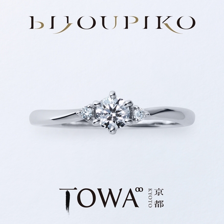 BIJOUPIKO(ビジュピコ):【TOWA】Kouki 光輝