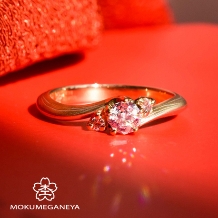 【杢目金屋】ほのかな恋心を色づき始めた桜に見立てた婚約指輪「桜心」