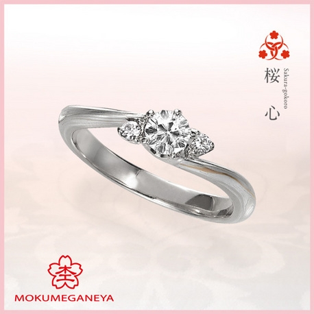 杢目金屋（もくめがねや）:【杢目金屋】ほのかな恋心を色づき始めた桜に見立てた《桜心》