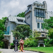 神戸迎賓館 旧西尾邸 （兵庫県指定重要有形文化財）：人気No1【初見学に】前撮りプレゼント★豪華試食