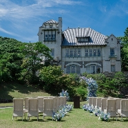 神戸迎賓館 旧西尾邸 （兵庫県指定重要有形文化財）：【1時間でクイックフェア】短時間で式場見学＆相談できる★