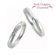 Pink Dolphin Diamond 　1308776/1255145