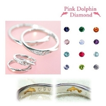TOKIWA（ブライダルジュエリー　トキワ）:Pink Dolphin Diamond 　1308800/1308801