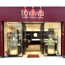 TOKIWA（ブライダルジュエリー　トキワ）の指輪情報