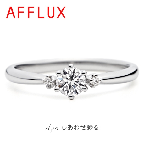 AFFLUX【Aya】しあわせ彩る