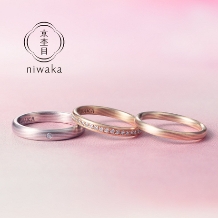 TOMIYA BRIDAL:【NIWAKA】2/5入荷！京杢目「長閑」NODOKA