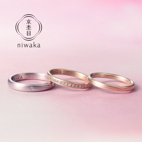 TOMIYA BRIDAL:【NIWAKA】京杢目「長閑（のどか）」/トミヤ ブライダルサロン ウエスト店