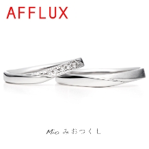 【AFFLUX 】Mio ◇産地も品質もクリーンなダイヤを使用