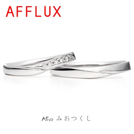 宝飾・時計　ヤマモト:【AFFLUX 】Mio ◇ゆびわ言葉「みおつくし」