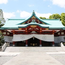 コンラッド東京:日枝神社プラン