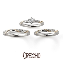 ＯＲＥＣＣＨＩＯ（オレッキオ）:＜カンタービレ＞結婚指輪　編み込みのようなアームは動きのあるデザイン