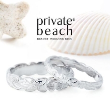 Bridal Jewelry Fujita(ブライダルジュエリーフジタ):PRIVATE BEACH 「NAO【さざ波】」 マリッジリング