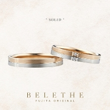 Bridal Jewelry Fujita（ブライダルジュエリーフジタ）:SOLID/ソリッド　 固い絆をイメージしたスタイリッシュラグジュアリーリング