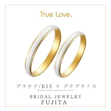 Bridal Jewelry Fujita（ブライダルジュエリーフジタ）:高品質でプチプライスが嬉しい　マリッジリング