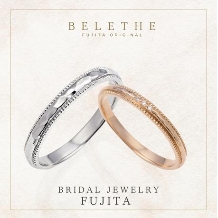 Bridal Jewelry Fujita（ブライダルジュエリーフジタ）_やわらかな槌目（つちめ）模様の風合いを楽しめるリング　Rose/ロゼ