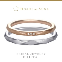 Bridal Jewelry Fujita（ブライダルジュエリーフジタ）:多面カットがおしゃれと話題！・SPARK/スパーク（きらめき）