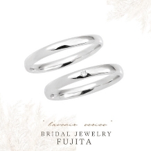 Bridal Jewelry Fujita（ブライダルジュエリーフジタ）:ペア５万円で叶うマリッジリング　FREESIA/フリージア