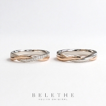 BELETHE 「THYME タイム」