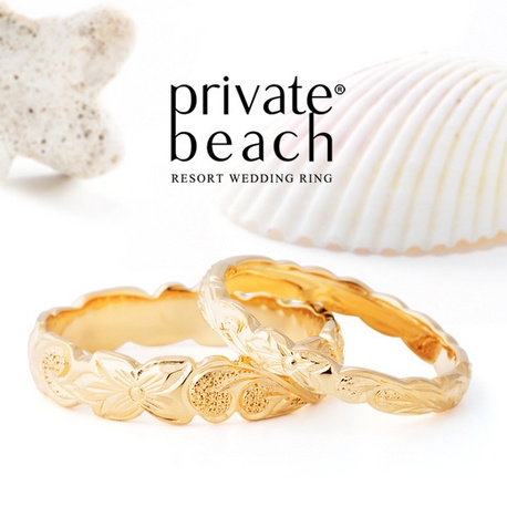 Bridal Jewelry Fujita(ブライダルジュエリーフジタ):永遠に続く波で、ふたりの絆のようにずっと途切れない愛を表現 NAO【さざ波】