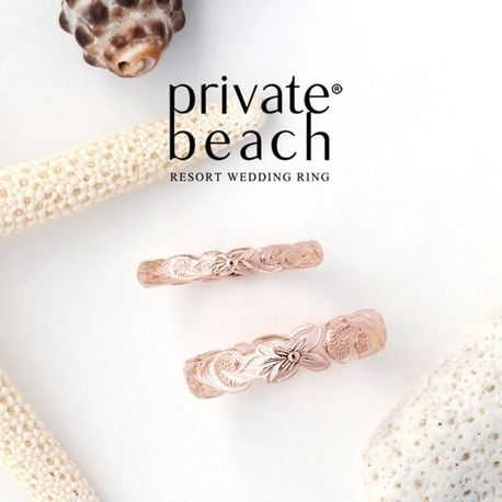 PRIVATE BEACH 「NAO【さざ波】」　マリッジリング