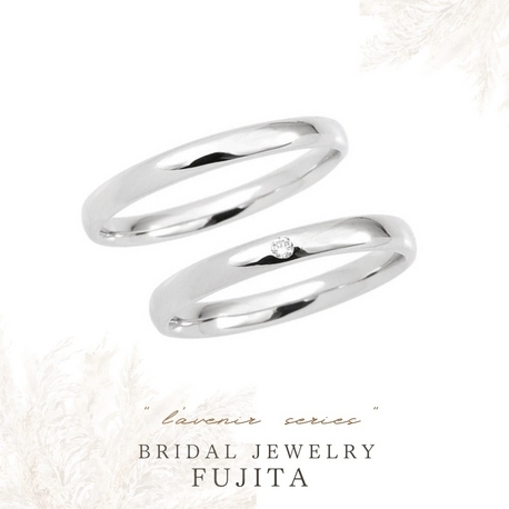 Bridal Jewelry Fujita（ブライダルジュエリーフジタ）:ペア５万円で叶うマリッジリング　FREESIA/フリージア