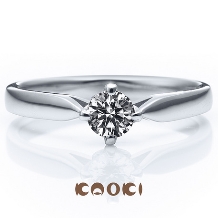0.2ctのセンターダイヤが凛と輝く。結婚指輪と重ね付けの相性も良く大人気！