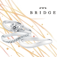 garden（ガーデン）:シンプルな結婚指輪と言えば... BRIDGE...