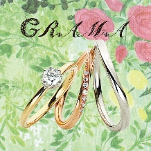 関西最大級のブランド数。結婚指輪￥39,000～ GRAMA