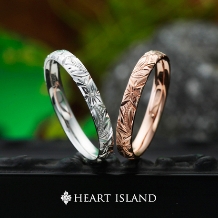 関西最大級のブランド数。結婚指輪￥100,000～ HEARTISLAND