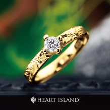 海・自然の彫りのハワイアンエンゲージ☆～HEART ISLAND～