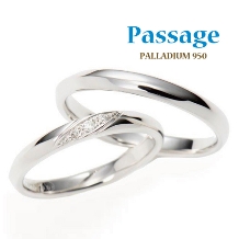 ペアで10万円未満で揃う結婚指輪 ♪Passage♪