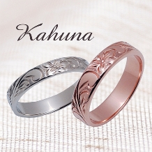 関西最大級のブランド数。結婚指輪￥13,200～ Kahuna