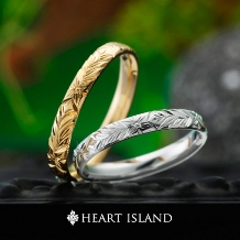 garden（ガーデン）:関西最大級のブランド数。結婚指輪￥100,000～ HEARTISLAND