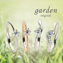 garden（ガーデン）:10年保証！gardenオリジナルエンゲージリング【10万円未満の婚約指輪】