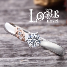 関西最大級のブランド数。婚約指輪￥103,000～～ LOREnovel