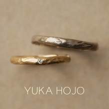 YUKA HOJO 結婚指輪（マリッジリング） Mango tree　木の下で