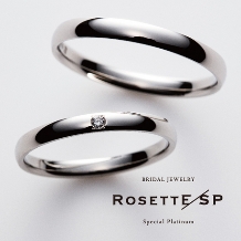 garden（ガーデン）:RosettE/SP　Luxury