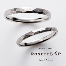 関西最大級のブランド数。結婚指輪￥119,000～ RosettE/SP