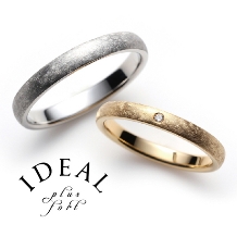 garden（ガーデン）:究極の鍛造結婚指輪IDEAL Plus fort