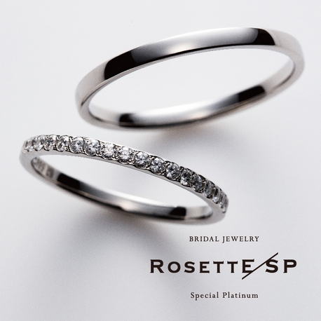 garden（ガーデン）:RosettE/SP　Luxury